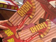 -谜·沉浸侦探剧本杀推理馆(静安店)