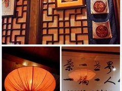 -一叶一世界•素食餐厅(环球中心店)