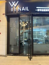 -丫丫NAIL日式自助美甲美睫沙龙