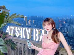 -四十七楼大排档·江湖菜·烧烤