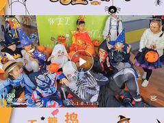 -海联小龙鱼幼儿园