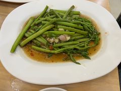 -Ob Aroi Town In Town (Not Ob Aroi franchise)