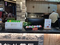 -湊湊火锅·茶憩(新中关购物中心店)