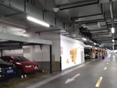 -创智天地-停车场