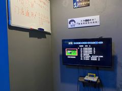 -VR 间客漫·PS电玩·虚拟现实包间游戏电竞(街道口店)