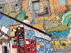 -四川美术学院美术馆