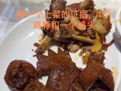 -百味地锅鸡(二店·财校分店)