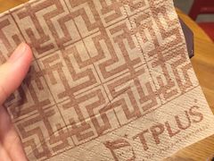 -TPLUS茶家(淮海店)