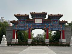 -迎泽公园