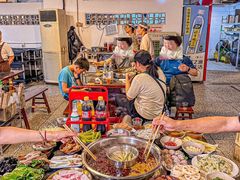 -邓莽子老火锅(中兴路总店)