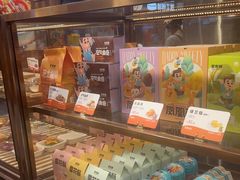 -爸爸糖吐司面包(悠唐购物中心店)