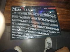 -瞳·实景密室逃脱(护国店)