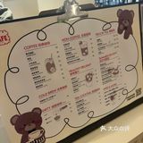 草莓松饼～一口春天的甜！
