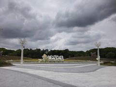 -上海鲜花港