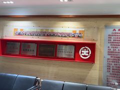 -大北照相(宋家庄店)