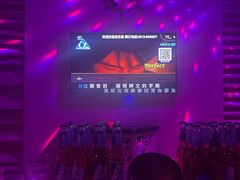 -宝乐星量贩KTV(莲升路店)
