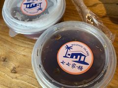-七七家的糖水店(南湾街1号店)