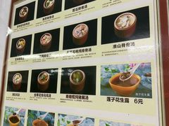 -波记美食煲仔饭蒸饭(客村店)