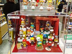 -泡泡玛特POPMART(武汉天地壹方店)
