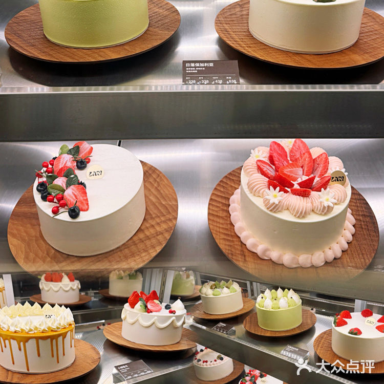 花漾蛋糕  一见岚忘  