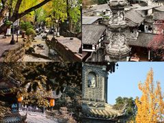 -崇州市街子古镇