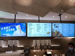 -奈雪的茶(市百一店)