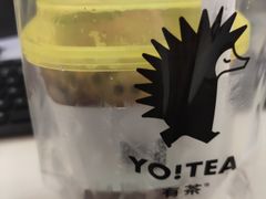 -YO!TEA有茶(科兴科学园店)