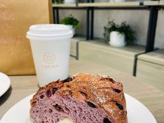 -CARINO BAKERY&CAFE(南方商城店)