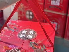 -MaKY米旗(熙地港店)