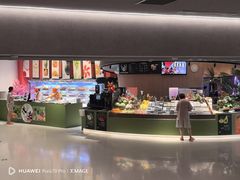 -海德温泉生活馆(朝阳大悦城店)