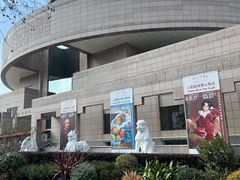 -上海博物馆(人民广场馆)