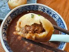 -鑫震源·苏式大虾生煎(山塘街店)