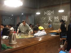 大堂-U你·天然调味(南湖总店)