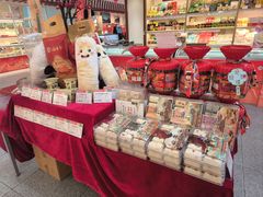 -北京稻香村(第三店)