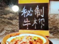 -金海湾自助餐厅(金陵饭店)