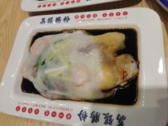 -荔银肠粉·非遗手藝(夫子庙店)