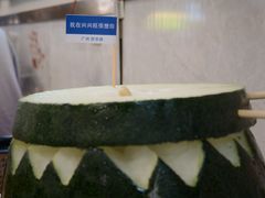 -兴兴旺·冬瓜盅·啫啫煲(西华路店)