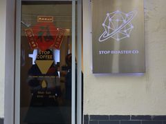 -士多咖啡·Stop Coffee