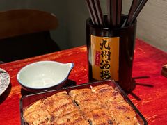 -九州酒场ひこぞう(1号店)