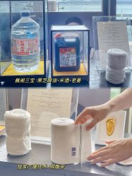 -巍阁月子中心(南山店)