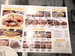 -大碗厨 25年老字号 现炒湘菜(四季天地店)