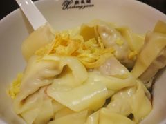 黑暗料理拌馄饨还没拌-熙盛源(复兴路店)