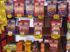 -宝葫芦西北茶食铺(中发源店)