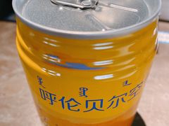 -很久以前羊肉串(南京路第一百货店)