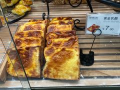 黄金乳酪-法贝滋动物奶油蛋糕(广益哥伦布店)