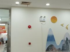 -上海仁爱医院