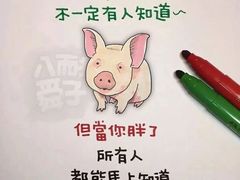 -螺蛳粉先生(蓟门桥店)