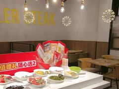 -豪客来牛排(海沧阿罗海店)