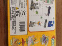 -大家乐(深圳中信店)