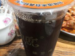 杏皮水-有奴思烤肉·清真(正宁路店)